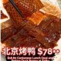 @misstamchiak Kai Duck is making refined Cantonese dining a lot more accessible …