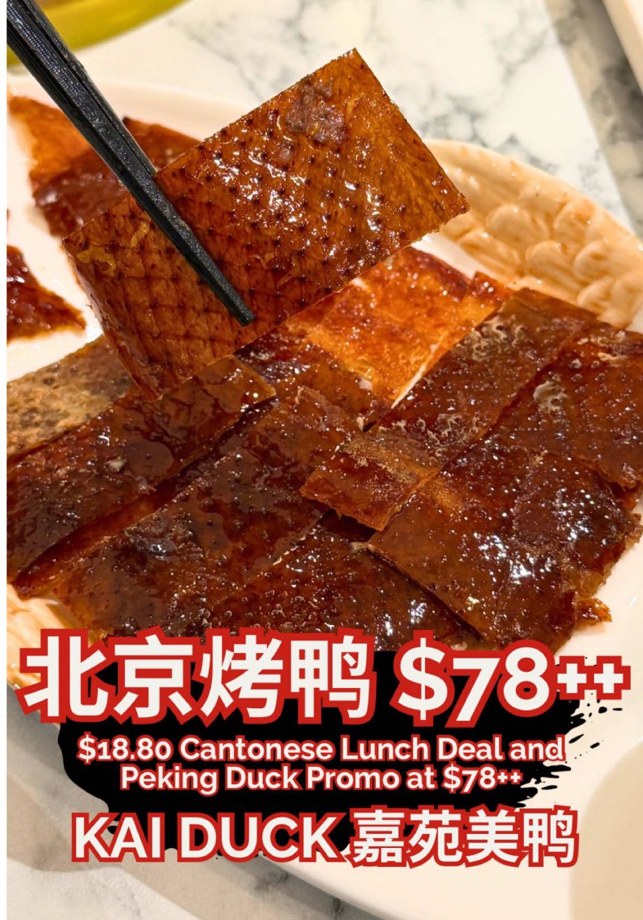 @misstamchiak Kai Duck is making refined Cantonese dining a lot more accessible …