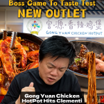 @rodney.tang Dropped by Clementi today to check out our newly opened Gong Yuan C…