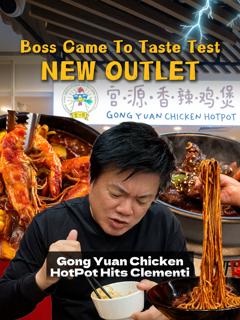 @rodney.tang Dropped by Clementi today to check out our newly opened Gong Yuan C…