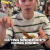 @pelecooks Part 1 | Rating Singapore’s most iconic dishes  …