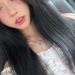 People On TikTok