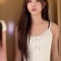 People On TikTok
