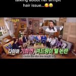 People On TikTok