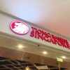 @jamailabaltazar Bringing a taste of Singapore to Antipolo  From the flavors to …
