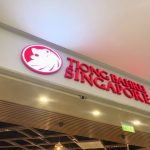 @jamailabaltazar Bringing a taste of Singapore to Antipolo  From the flavors to …