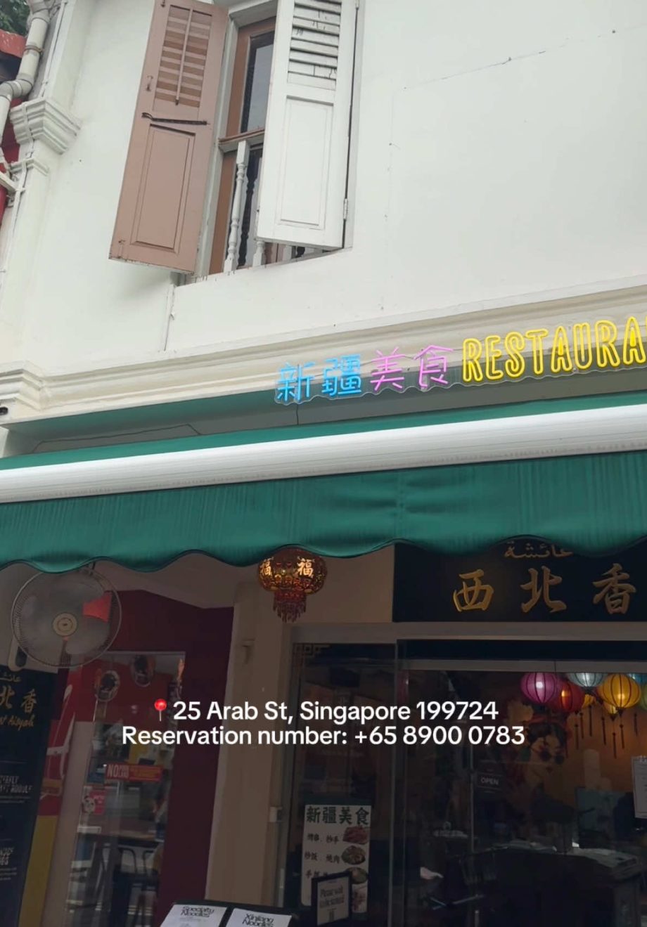 @t1n999 Actually my first time having Xinjiang cuisine  Thankyou for inviting me…