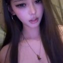 People On TikTok