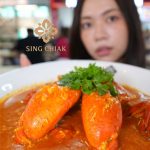@meitropolis Mỗi lần nhớ đồ ăn Singapore thì đây vẫn là nơi hiện lên trong đầu m…