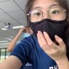 People On TikTok