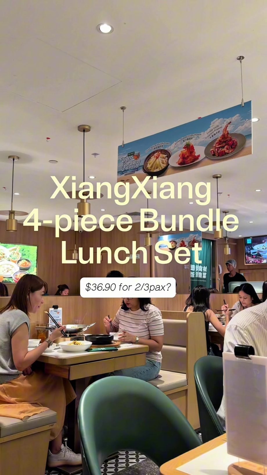 @butteryslippers i luv xiang xiang #xiangxianghunancuisine #xiangxiang #lunchpro…