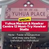 @kopitiam.sg8 Yuhua Market & Hawker Centre 12Must Try Hawker Stalls. Reach us @ …