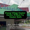 @kopitiam.sg8 Changi Village Hawker Centre 14 Must Try Hawker Stalls. Reach us @…