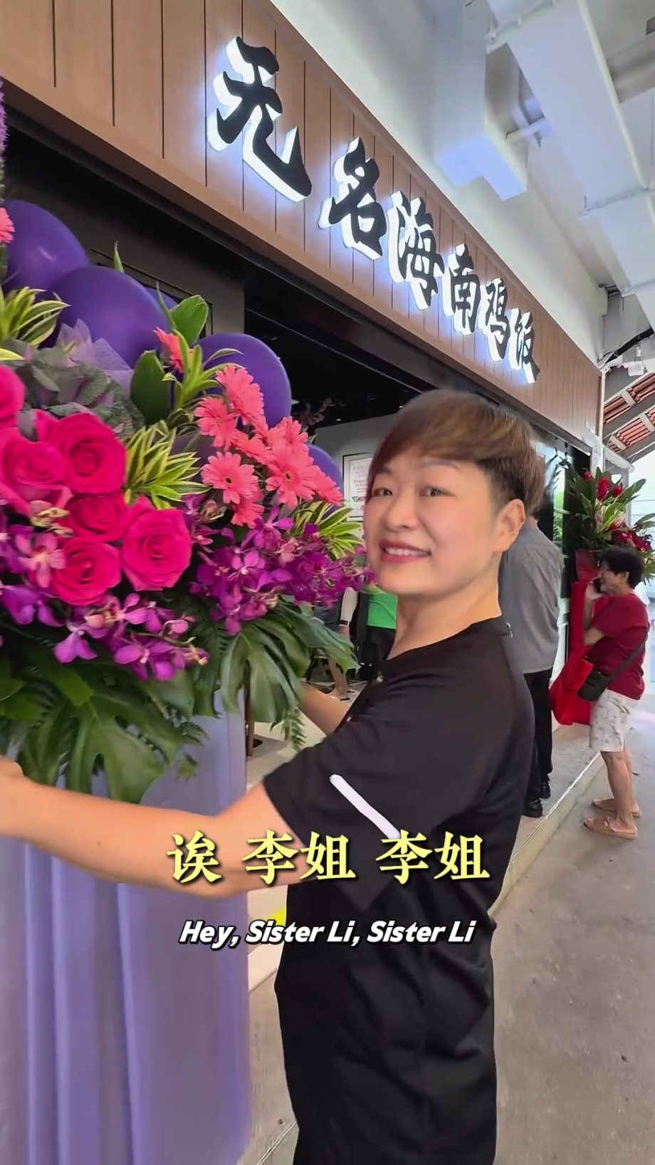 @jjcherli 三个礼拜没发视频了 没停工哦 李姐忙着Setup 新店去啦 宏茂桥Ave 1大牌338无名海南鸡饭开幕喽 使用“樱花鸡”吃益生菌、无抗生素、…