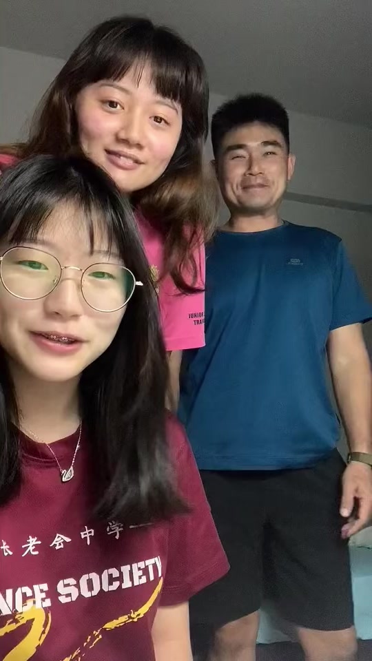 People On TikTok