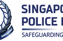 Appeal For Information – Ms Sarah Fitriyana Binte Abdullah