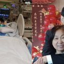 NUS student in critical condition after near-fatal drowning accident, family seeks funds, Singapore News
