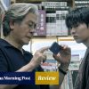 Review | Netflix K-drama Notes from the Last Row review: Choi Min-sik elevates soapy thriller