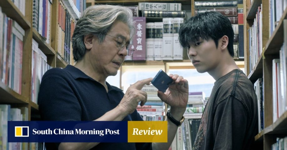 Review | Netflix K-drama Notes from the Last Row review: Choi Min-sik elevates soapy thriller