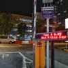 Lower HDB, URA season parking fees for some commercial vehicles from Aug 1