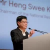 Former DPM Heng Swee Keat appointed SIT’s first chancellor
