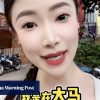Why Malaysia is winning praise from RedNote’s Chinese influencers