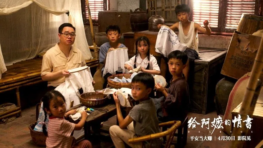 How a Chinese film sparked cognitive warfare on Singapore