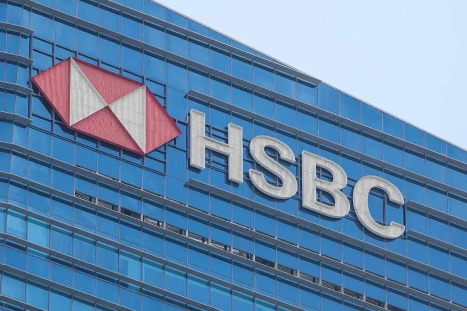 Allianz said to lead bidding for HSBC’s Singapore insurance unit