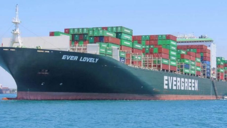 Singapore-registered cargo ship attacked in Strait of Hormuz: MPA