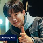 K-drama casting news about Lee Jun-ho, Seo In-guk, Shin Hye-sun and more