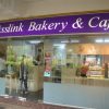 Swisslink Bakery & Cafe: Traditional bakery with shepherd’s pie, tasty cakes & curry puffs since 1985