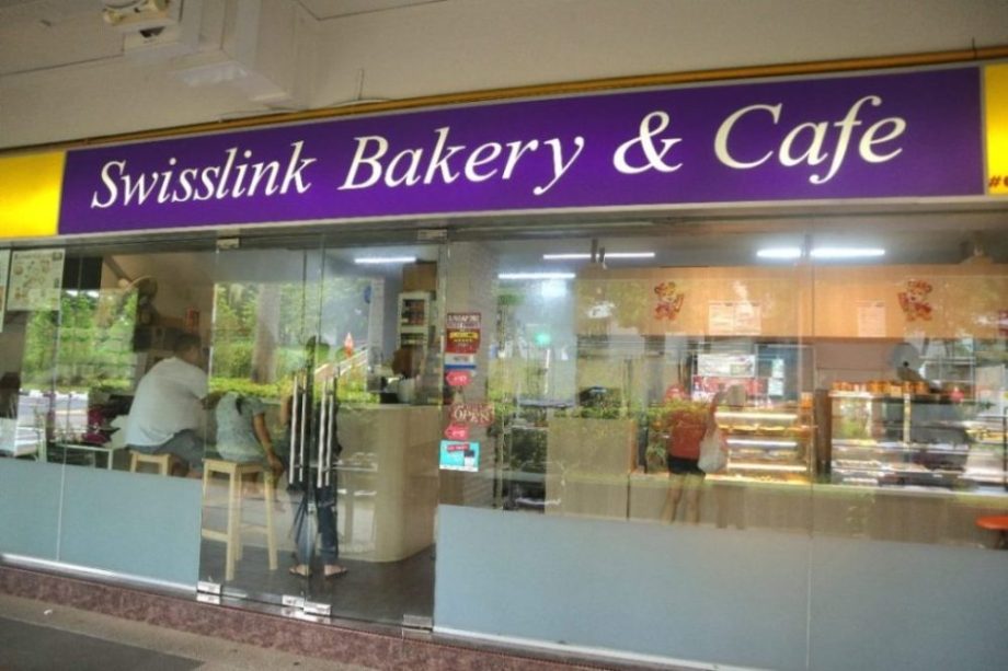 Swisslink Bakery & Cafe: Traditional bakery with shepherd’s pie, tasty cakes & curry puffs since 1985