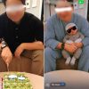 Singapore man targeted by former schoolmate who posted AI images of them as couple with baby
