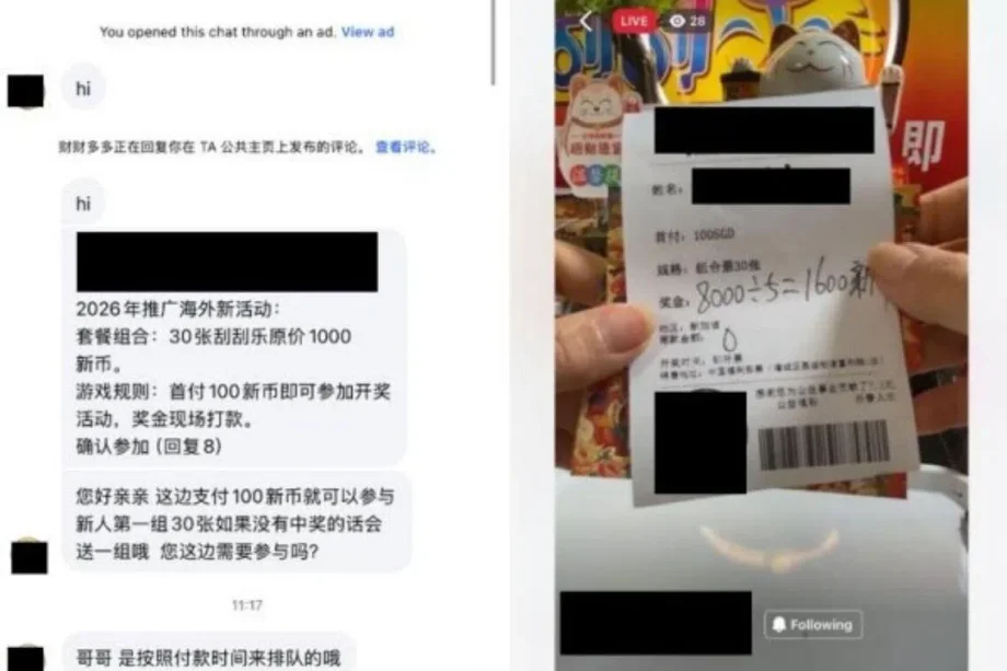 Victims have lost ,000 in lucky draw scams since May 20; public urged to be vigilant