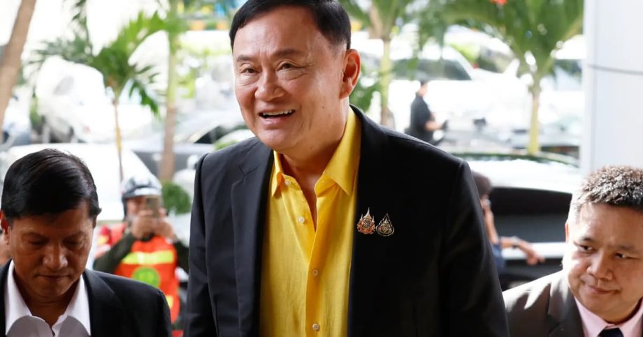 Thailand may seek bankruptcy against Thaksin over US8mil tax debt