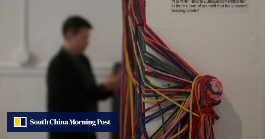 World’s first Chinese LGBTQ museum spotlights overlooked community