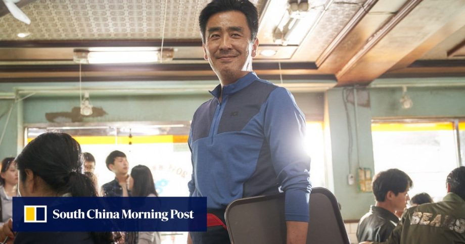 What’s showing at South Korea’s BiFan 2026 as it celebrates 30 years of Asian genre cinema What’s showing at South Korea’s BiFan 2026 as it celebrates 30 years of Asian genre cinema