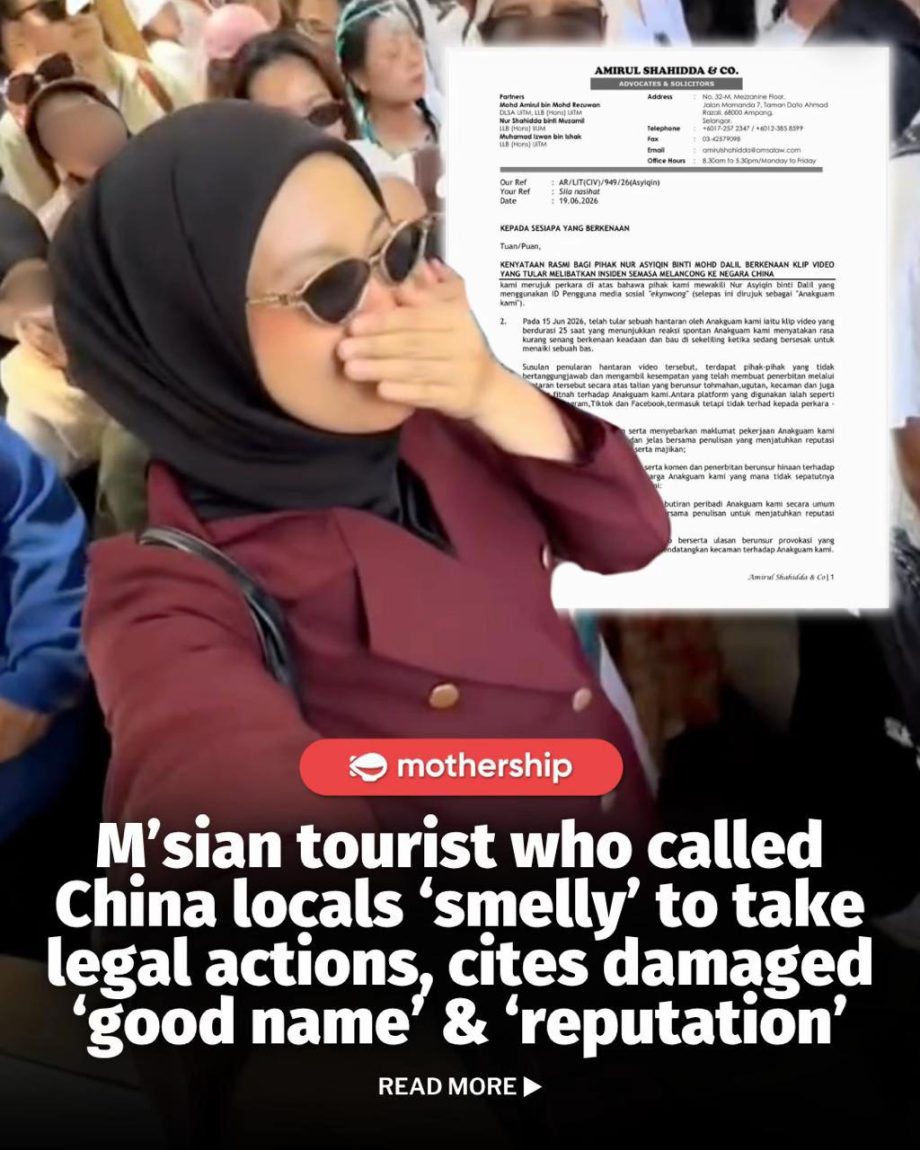 @mothershipsg In a now-deleted TikTok that was reposted onto Threads, Nur Asyiqi…
