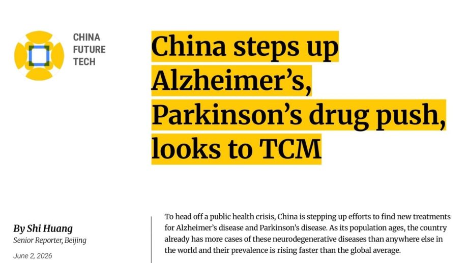 China steps up Alzheimer’s, Parkinson’s drug push, looks to TCM China steps up Alzheimer’s, Parkinson’s drug push, looks to TCM