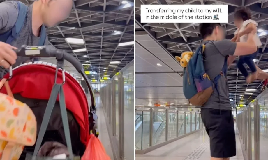 MRT station exit for child transfer? MRT station exit for child transfer?