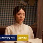 Review | Dear You movie review: nostalgic Teochew family drama a surprise box office hit in China