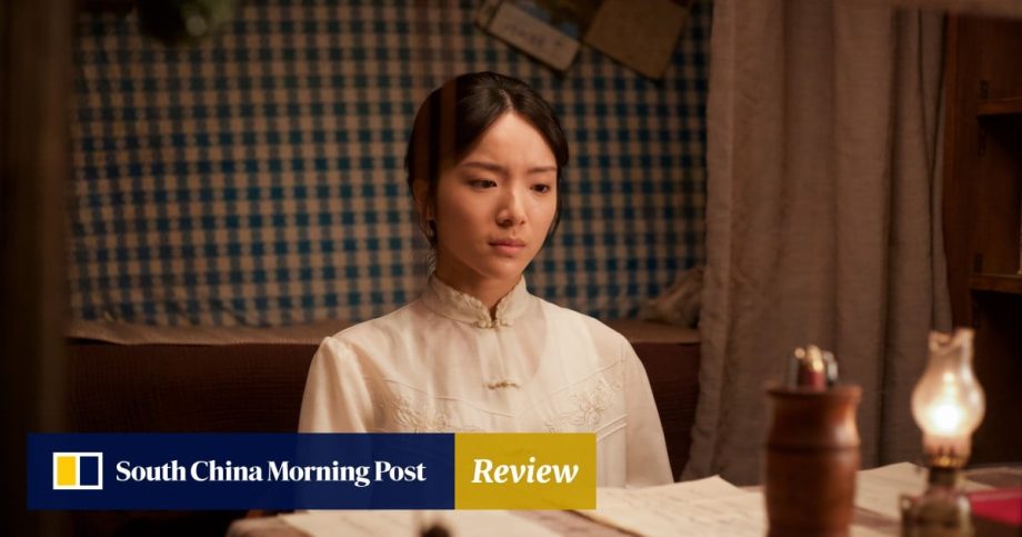 Review | Dear You movie review: nostalgic Teochew family drama a surprise box office hit in China