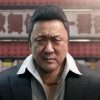 It Certainly Looks Like Yakuza Successor Gang Of Dragon Is Dead