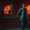 VIRTUA FIGHTER CROSSROADS: Bakunawa Killer Trailer