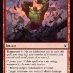 Magic: The Gathering’s Marvel Crossover Features “600 Mechanically Unique Cards,” Here’s An Overview
