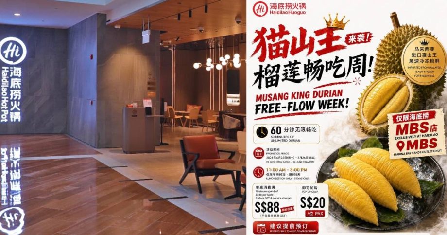 Free-flow Musang King durian for ? Haidilao Marina Bay Sands launches week-long deal, Lifestyle News Free-flow Musang King durian for ? Haidilao Marina Bay Sands launches week-long deal, Lifestyle News
