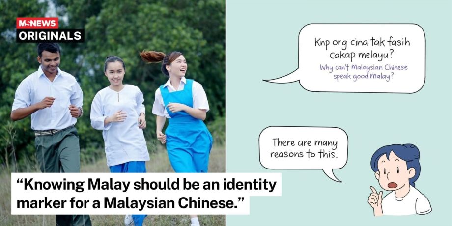 Cartoonist explains why Chinese M’sians cannot speak good Malay, draws comments about S’poreans’ language abilities Cartoonist explains why Chinese M’sians cannot speak good Malay, draws comments about S’poreans’ language abilities