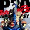 Persona Netflix Adaptation Reportedly In The Works