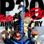 Persona Netflix Adaptation Reportedly In The Works