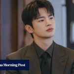 Prime Video K-drama See You at Work Tomorrow! – Seo In-guk, Park Ji-hyun lead breezy romcom
